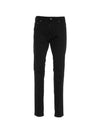 Cotton Back Logo Patch Jeans Black - DSQUARED2 - BALAAN 2