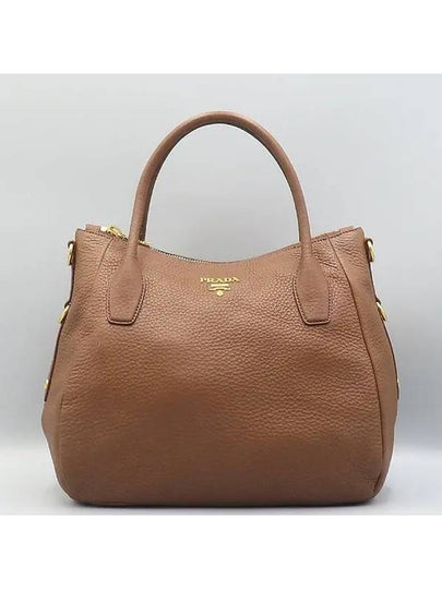 BR4992 Brown VIT DAINO Vitello Dino Leather Gold Logo Tote Bag Shoulder Strap 2WAY - PRADA - BALAAN 2