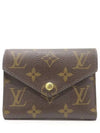 M62472 Half Wallet - LOUIS VUITTON - BALAAN 1