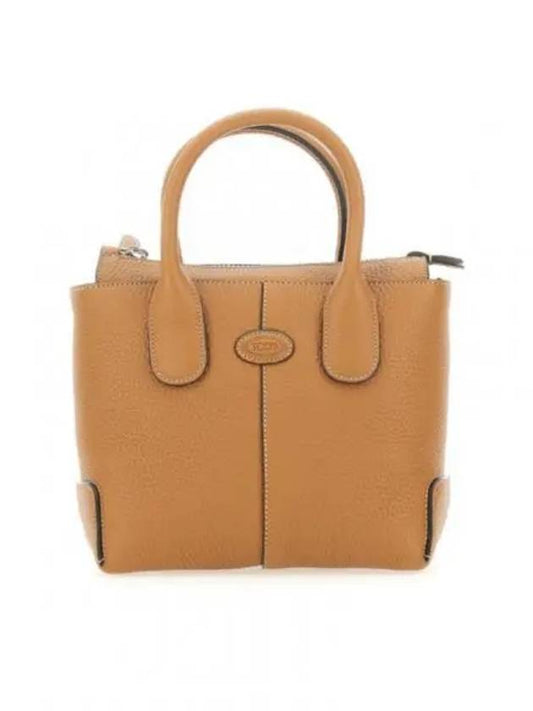 Di Leather Tote Bag Brown - TOD'S - BALAAN 2