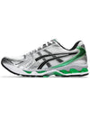 Gel Kayano 14 Low Top Sneakers Green Malachite - ASICS - BALAAN 2