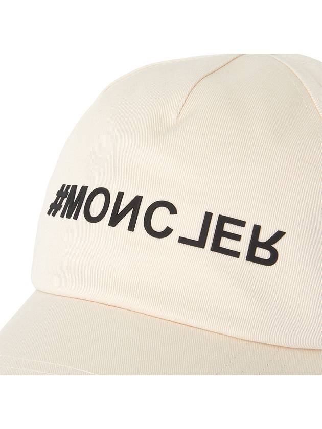 Gabardine Logo Ball Cap Cream - MONCLER - BALAAN 6