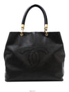 women tote bag - CHANEL - BALAAN 1