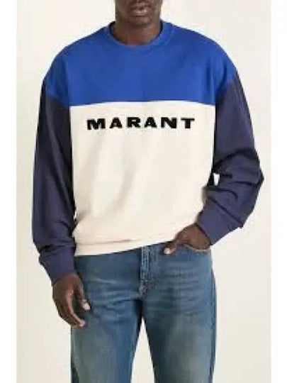 Aftone Logo Sweatshirt Blue - ISABEL MARANT - BALAAN 2