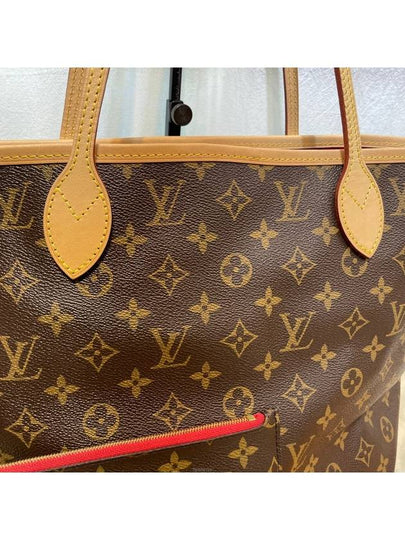 women shoulder bag - LOUIS VUITTON - BALAAN 2