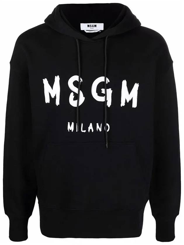 Brushed Logo Print Cotton Hoodie Black - MSGM - BALAAN 3