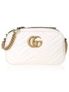 GG Marmont Matelasse Small Chain Shoulder Bag White - GUCCI - BALAAN 2