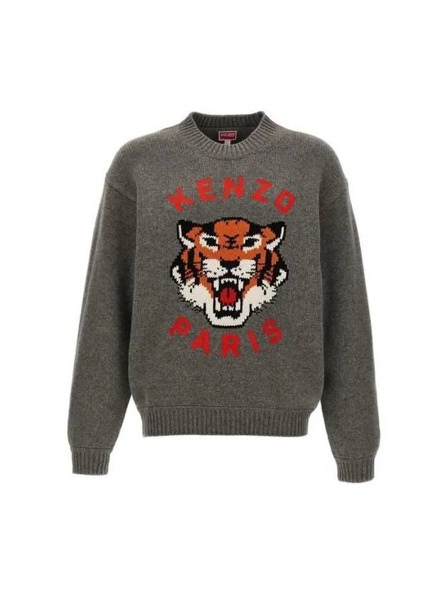 Sweater FE68PU4773LH97 - KENZO - BALAAN 2