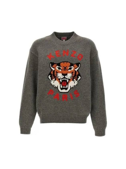 Lucky Tiger Genderless Wool Knit Top Stone Grey - KENZO - BALAAN 2