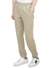 Pantalone Felpa Cotton Track Pants Light Beige - TEN C - BALAAN 6