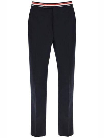 Low Rise Backstrap Super 120 Twill Straight Pants Navy - THOM BROWNE - BALAAN 2