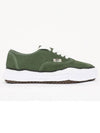 Baker OG Sole Suede Low-Top Sneakers Green - MIHARA YASUHIRO - BALAAN 1