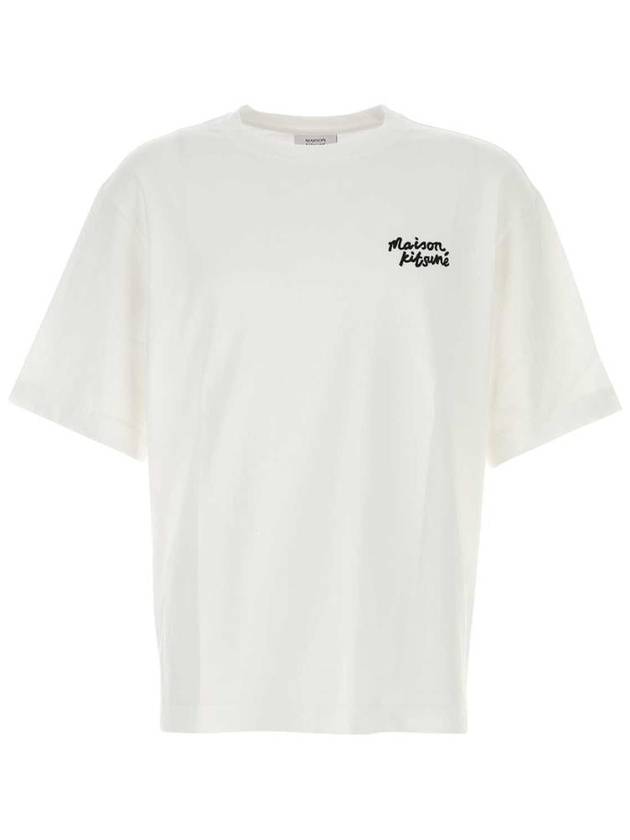 Maison Kitsuné T-Shirt - MAISON KITSUNE - BALAAN 1