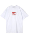 Cartoon Logo Print Short Sleeve T-Shirt White - MSGM - BALAAN 4