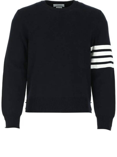 4 Bar Armband Milano Stitch Knit Top Navy - THOM BROWNE - BALAAN 2