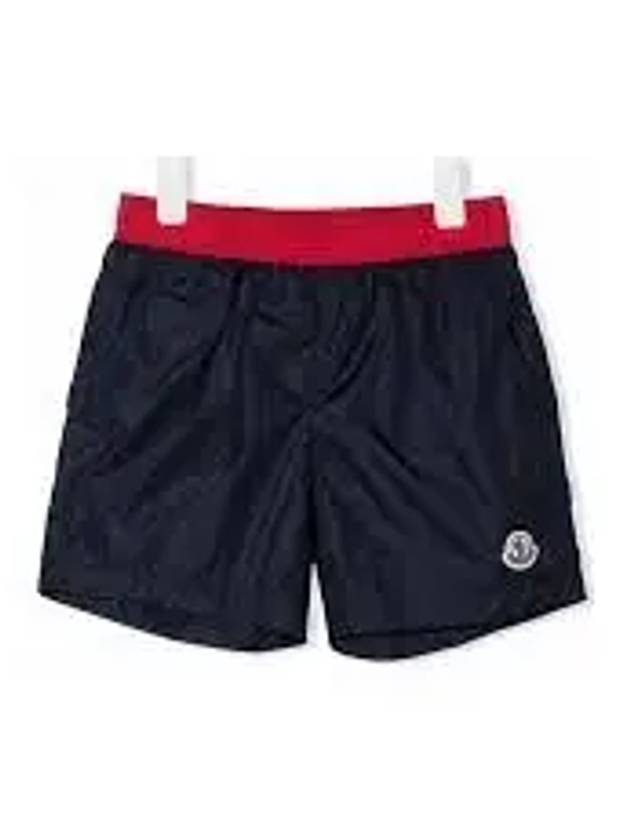 2C00006 53326 778 Tricolor swim shorts - MONCLER - BALAAN 1