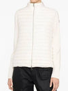 24 Women s Wool Zip up Padded Cardigan 9B00024 M1131 030 - MONCLER - BALAAN 2