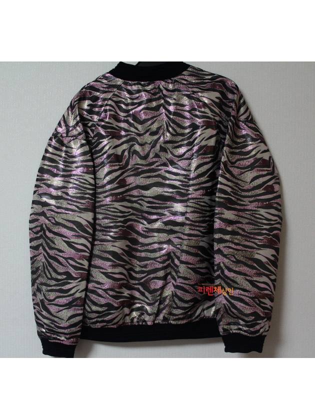 Pink gold zebra pattern logo overfit jacket - KENZO - BALAAN 5