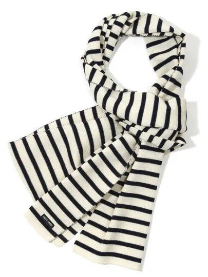 Striped Wool Muffler White - SAINT JAMES - BALAAN 2