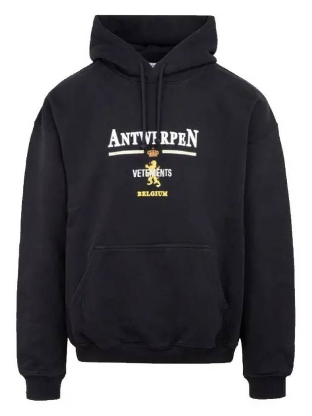 Antwerpen Logo Hoodie Black - VETEMENTS - BALAAN 2