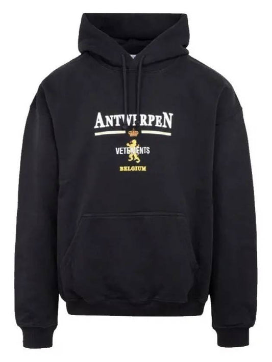 Antwerpen Logo Hoodie Black - VETEMENTS - BALAAN 2