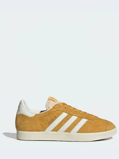 Gazelle IF9654 Domestic product GQDO24091196485 - ADIDAS - BALAAN 1