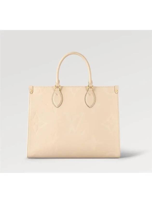 OnTheGo MM Tote Bag Cream - LOUIS VUITTON - BALAAN 5