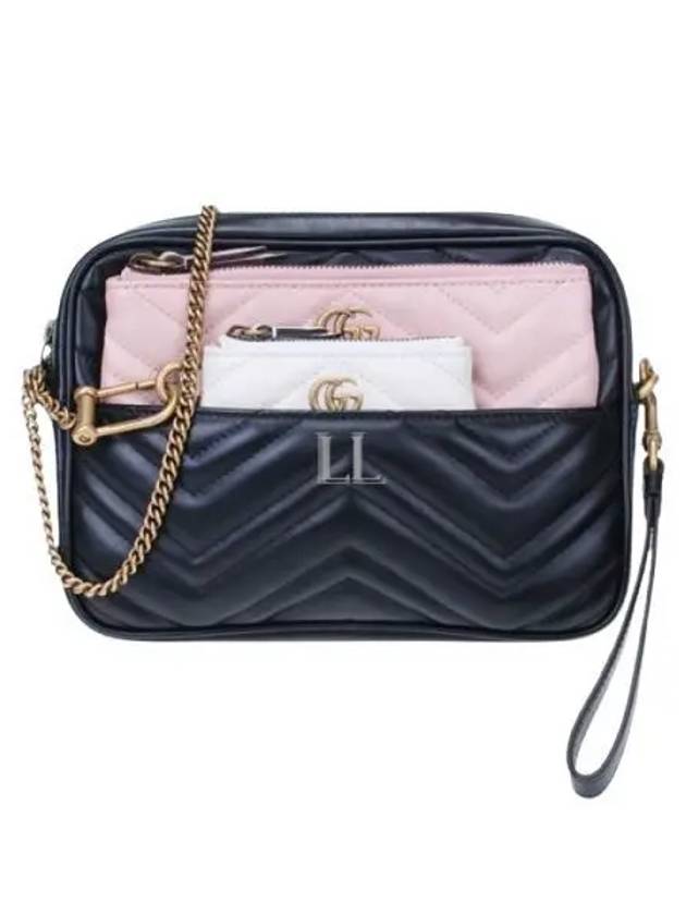 Double G Multi Use Small Cross Bag - GUCCI - BALAAN 2