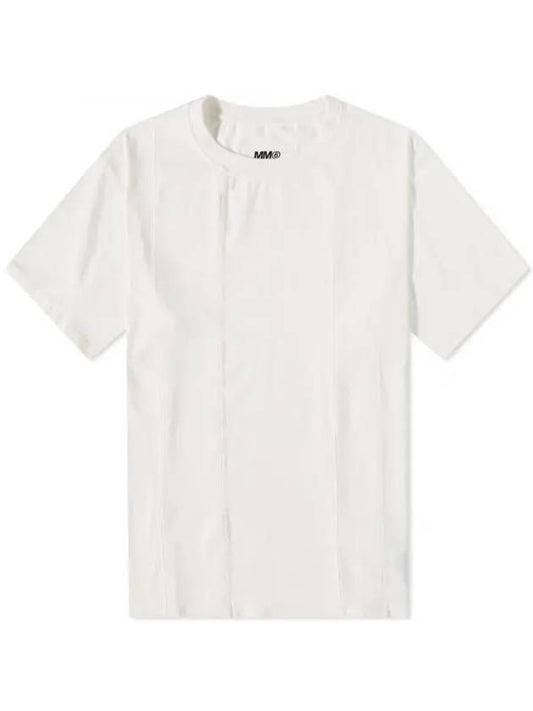 Oversized Cotton Short Sleeved T-shirt Off White - MAISON MARGIELA - BALAAN 1