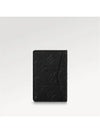 Monogram Shadow Pocket Organizer Card Wallet Black - LOUIS VUITTON - BALAAN 7