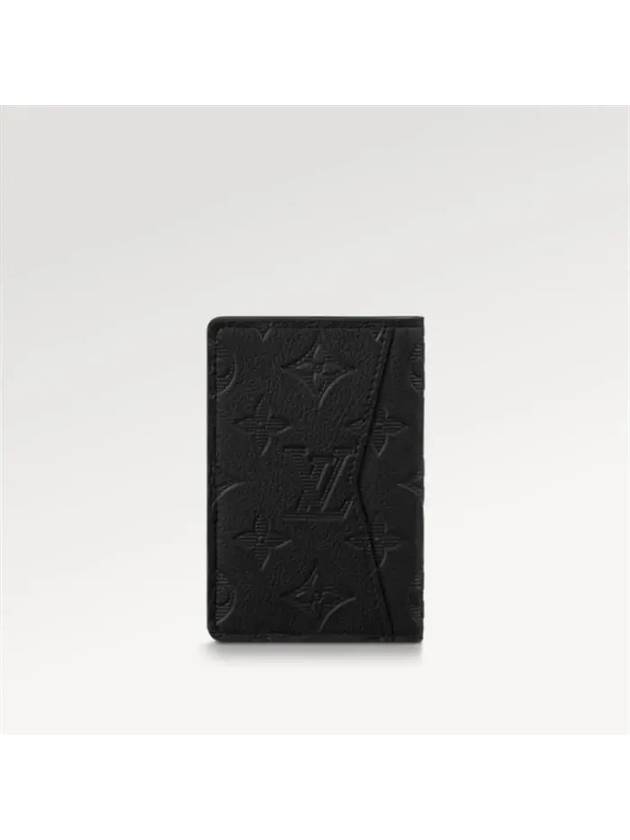 Monogram Shadow Pocket Organizer Card Wallet Black - LOUIS VUITTON - BALAAN 7