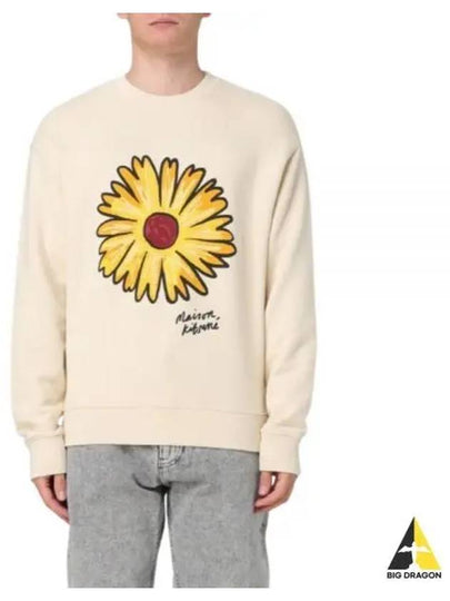 Floating Flower Comfort Sweatshirt Ivory - MAISON KITSUNE - BALAAN 2