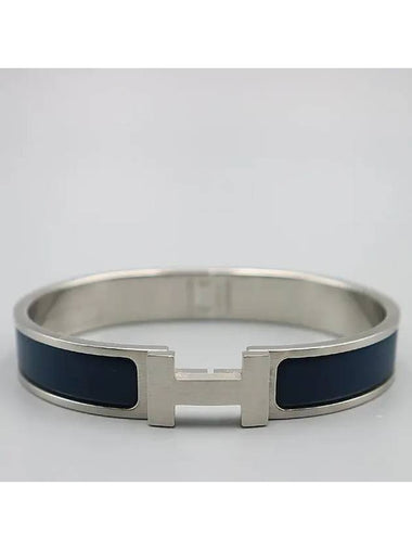 CLIC Click Ash GM Silver Matte Navy Bangle Bracelet - HERMES - BALAAN 1