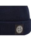 Logo Ribbed Soft Organic Cotton Beanie Navy - STONE ISLAND - BALAAN 5