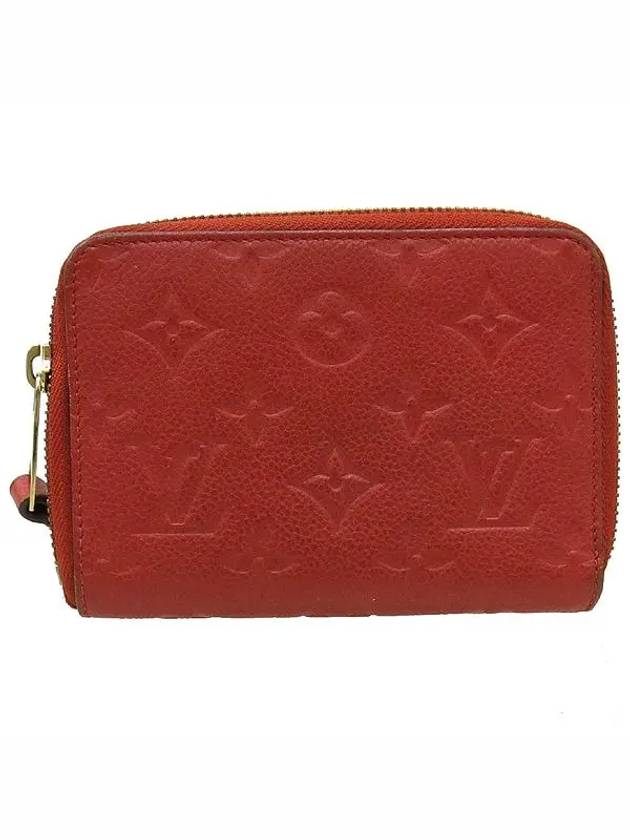 M60295 medium wallet - LOUIS VUITTON - BALAAN 2