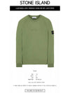 7615655Q1 V0058 Wappen Patch Crew Neck Sweatshirt Green Men's Sweatshirt TJ - STONE ISLAND - BALAAN 2