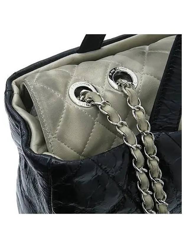 A47138Y06146 2 WAY bag - CHANEL - BALAAN 4