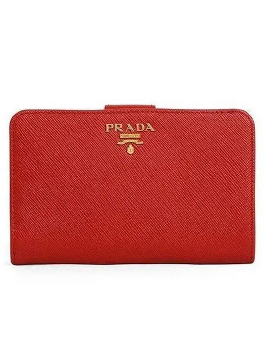 Saffiano Leather Medium Wallet Red - PRADA - BALAAN 2