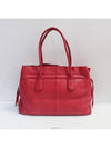 women shoulder bag - TOD'S - BALAAN 4