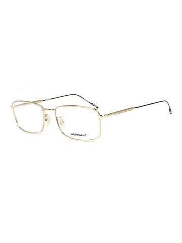 Square Metal Eyeglasses Gold - MONTBLANC - BALAAN 1