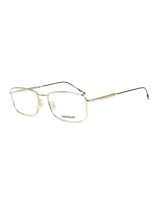 Square Metal Eyeglasses Gold - MONTBLANC - BALAAN 2