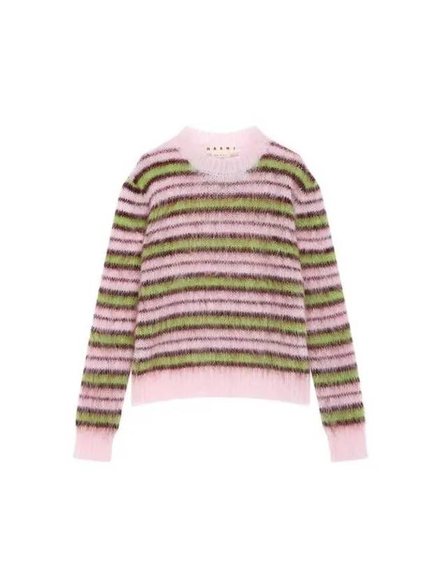 Striped pattern mohair wool knit pink - MARNI - BALAAN 1