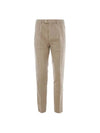 Pleated Detail Linen Straight Pants Deep Beige - BRUNELLO CUCINELLI - BALAAN 1