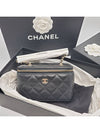 Classic Vanity Rectangular Caviar Black Mini Bag Cosmetic AP1341 - CHANEL - BALAAN 5