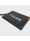 Small Pouch With Strap Signature In Triomphe Canvas With  Print Tan - CELINE - BALAAN 5