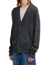 Red Heart Logo Merino Wool Cardigan Heather Grey - AMI - BALAAN 4