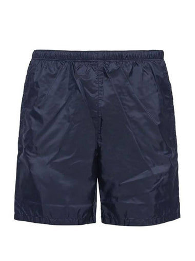 Re nylon swim trunks - PRADA - BALAAN 1