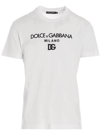 Men's Embroidered Logo Short Sleeve T-Shirt White - DOLCE&GABBANA - BALAAN 2