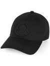 Kids Big Waffen Patch Ball Cap Black 3B00010 0U331 999 - MONCLER - BALAAN 3