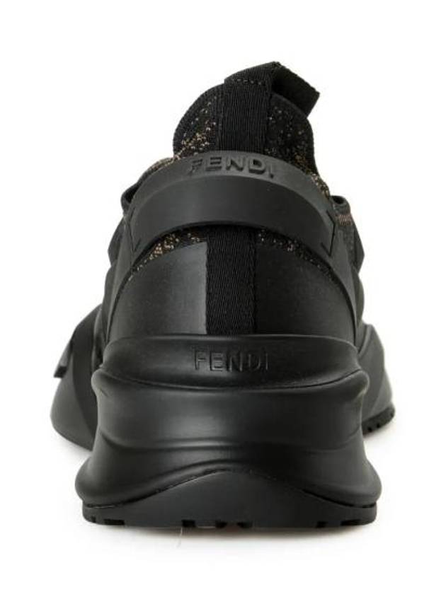 Flow Low Top Sneakers Black Brown - FENDI - BALAAN 4